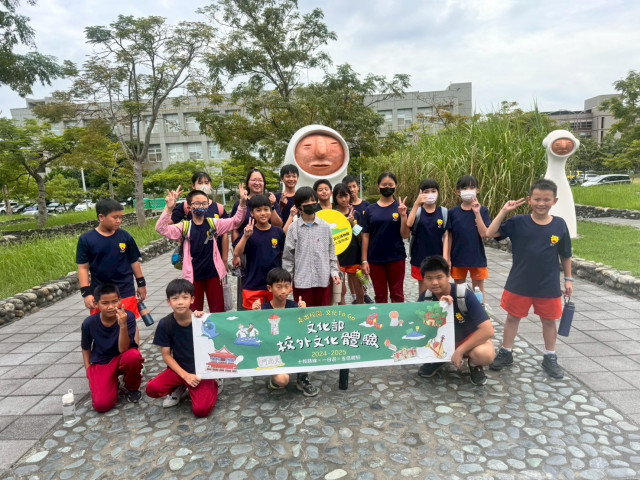 LINE_ALBUM_20250926 校外文化體驗_藝然掘然_251014_123.jpg
